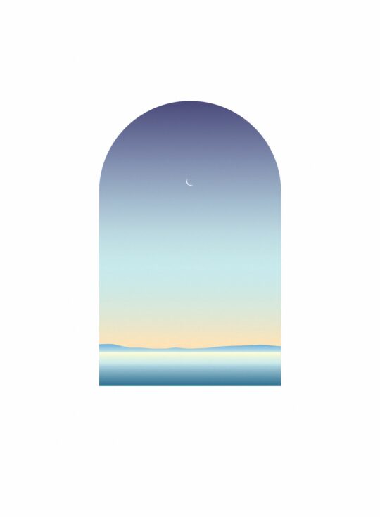 Ahti Sepsivart "Kuu sünd/ When the Moon Was Born"