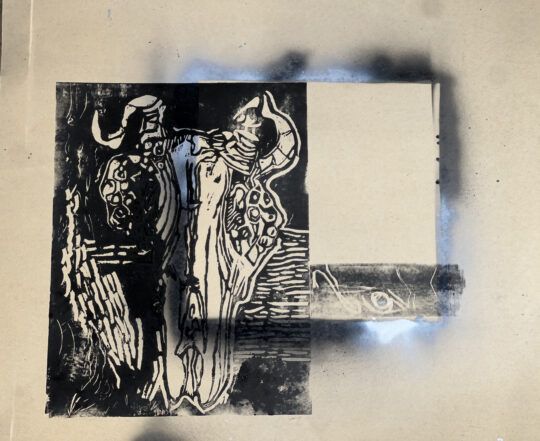 Jelizaveta Fogel "Koni ei kuku urnist kaugele / The cigarette butt doesnt  fall far from the urn"