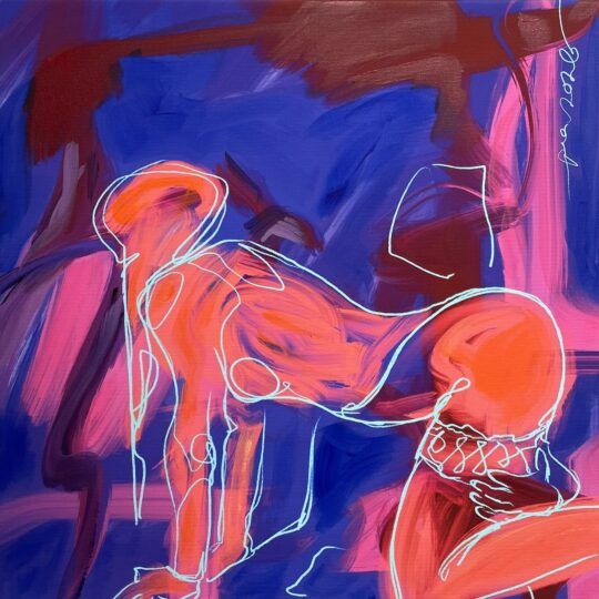 Pia Martin "Seduction"