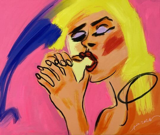 Pia Martin "Technique"