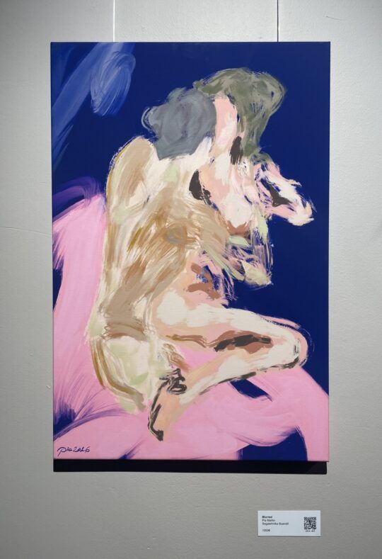 Pia Martin "Blurred"