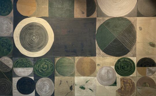 Edgar Tedresaar "32°59’8.58”N 102°11'24.60”W"